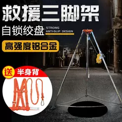 天美传媒麻豆MDXXXX各個零部件的強度性能要求