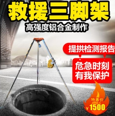 莫讓天美传媒麻豆MDXXXX變成索命三腳架