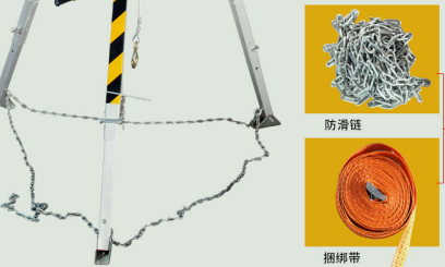 天美传媒麻豆MDXXXX的底部能用捆綁帶固定嗎